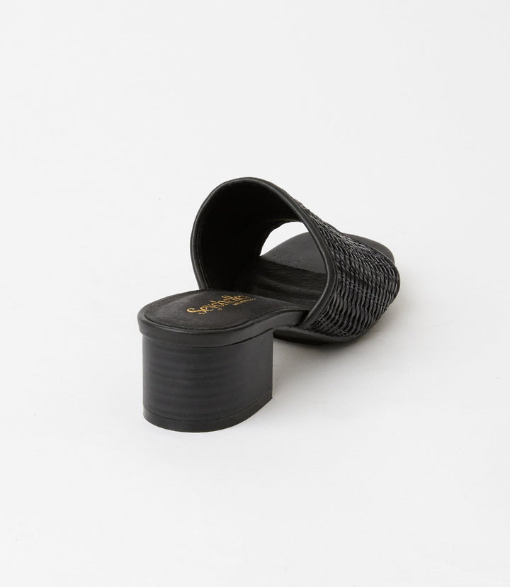 Seychelles Pepper 2 Woven Mid Heel Sandals