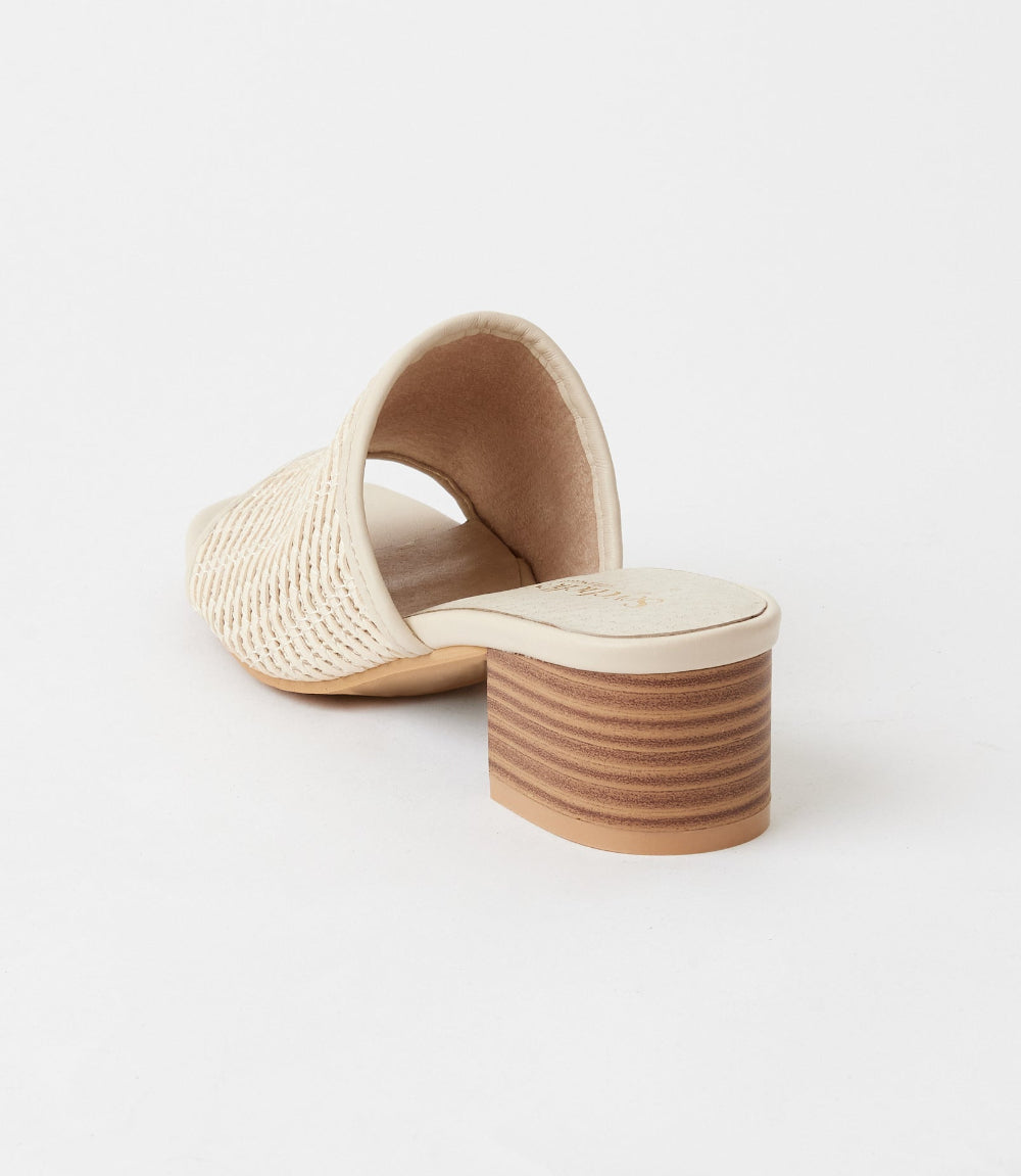 Seychelles Pepper 2 Woven Mid Heel Sandals