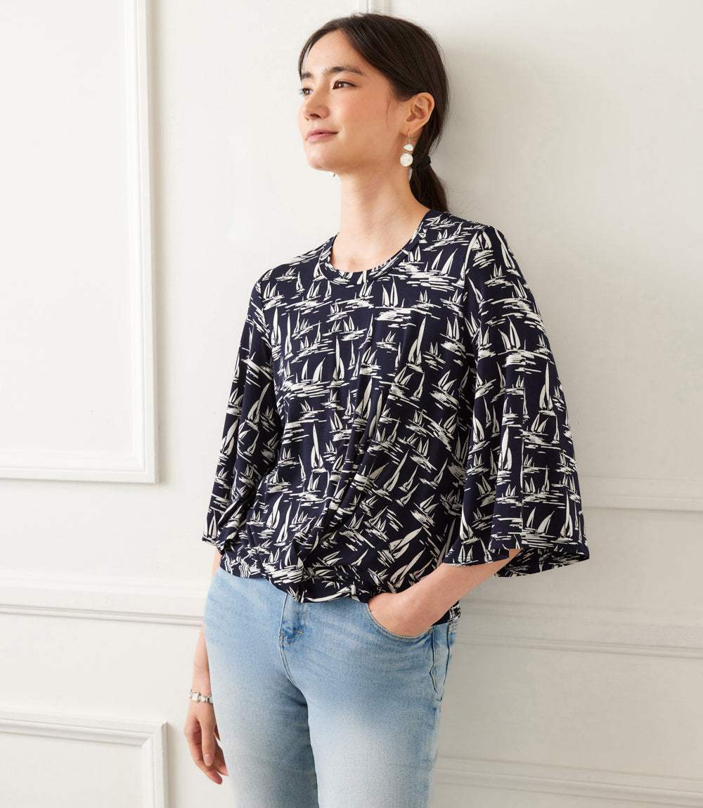 Flare Sleeve Drape Front Top