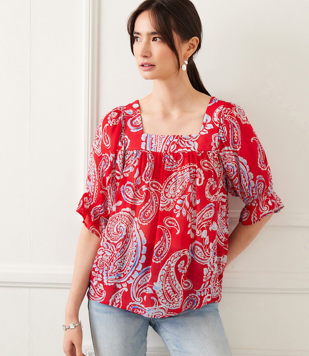 Ruffle Sleeve Square Neck Top