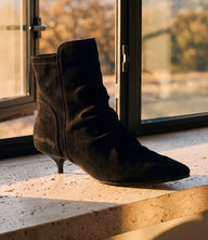 Seychelles Modern Romance Slouchy Ankle Booties