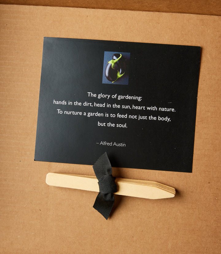 Home Garden Gift Box