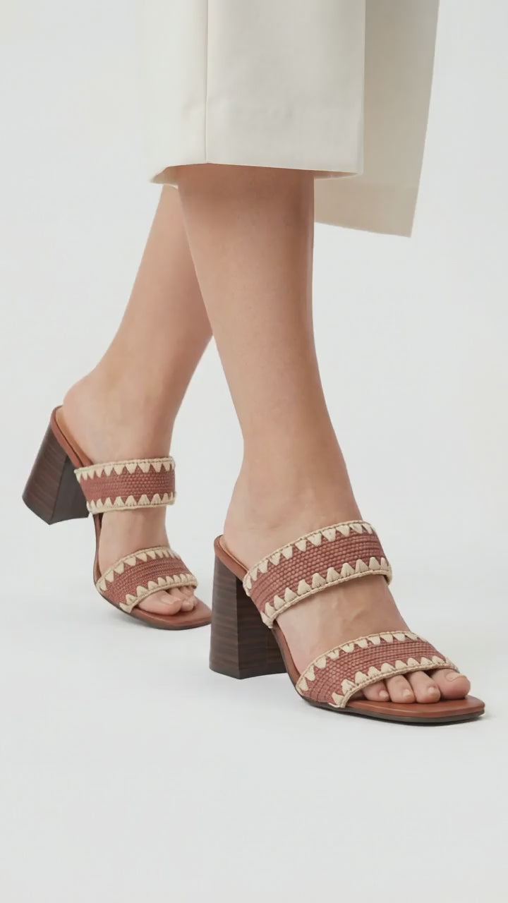 Seychelles Hattie Raffia Heel Sandals