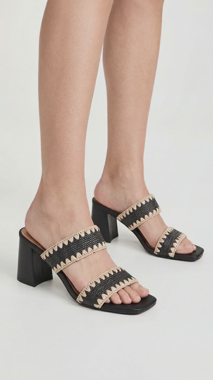 Seychelles Hattie Raffia Heel Sandals